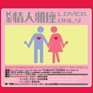 三级激情又粗又爽又大专区
