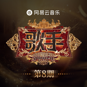 三级激情又粗又爽又大专区
