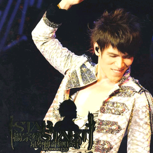 三级激情又粗又爽又大专区
