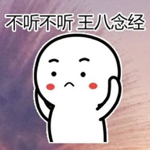 三级激情又粗又爽又大专区
