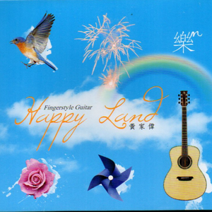 三级激情又粗又爽又大专区
